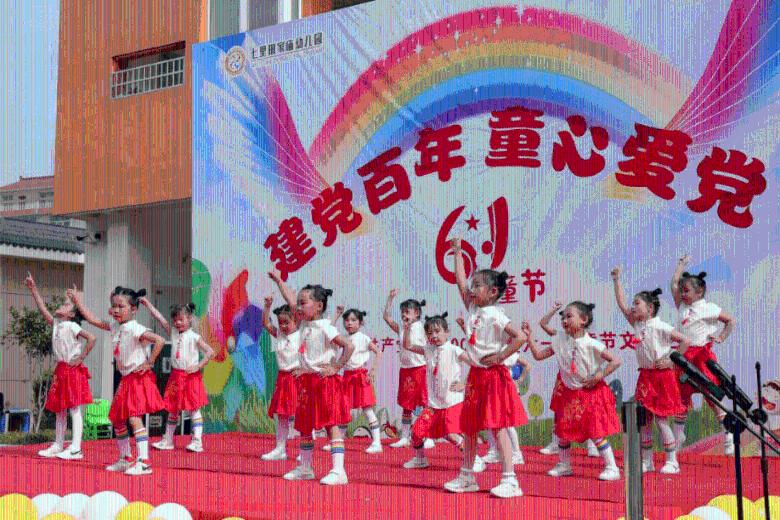 燃烧吧大脑装瓶子游戏